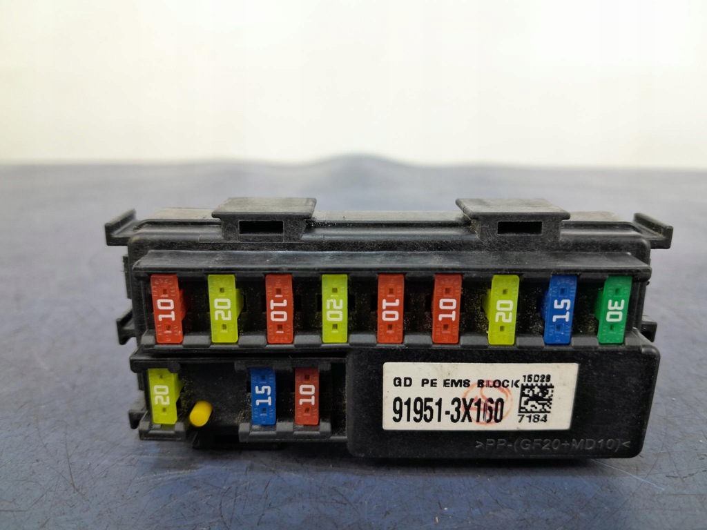 фото №2, Hyundai i30 ii lift коробка предохранителей