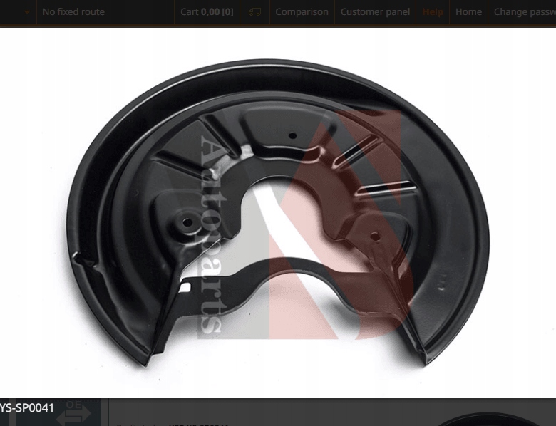 фото №2, Захист диск ham. задня ліва vw