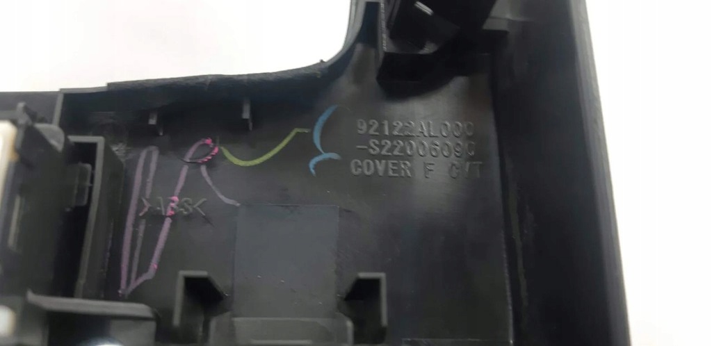 фото №5, Рамка туннель среднего 922122al000 subaru outback v 5 awd lineatronic