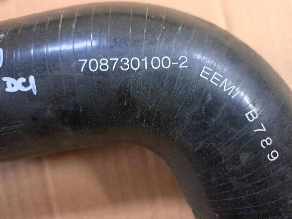 фото №3, Renault megane ii scenic ii 1.9 dci труба шланг интеркулер