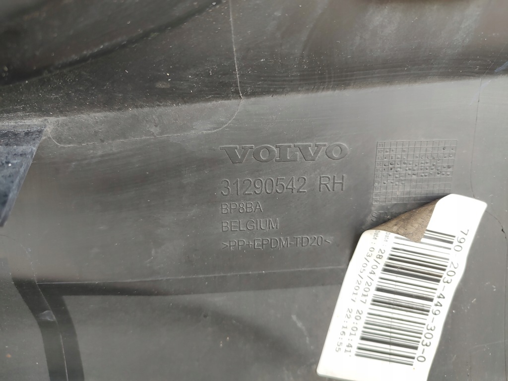 фото №12, Volvo v40 ii cross country порог молдинг порог правая 31290542