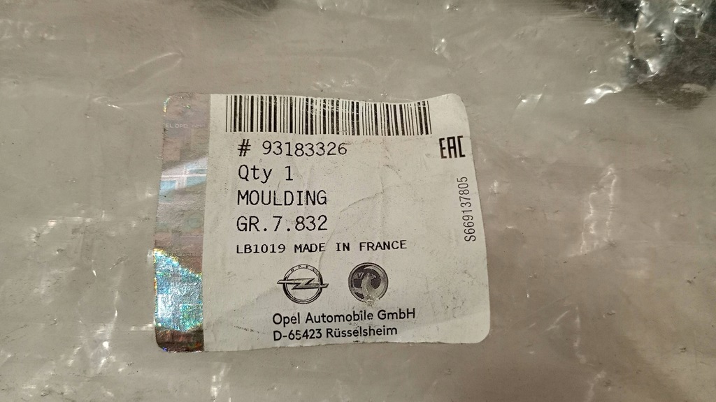 фото №14, Opel astra h 5d 04-14 молдинг накладка ліва бампера задня заднього c508