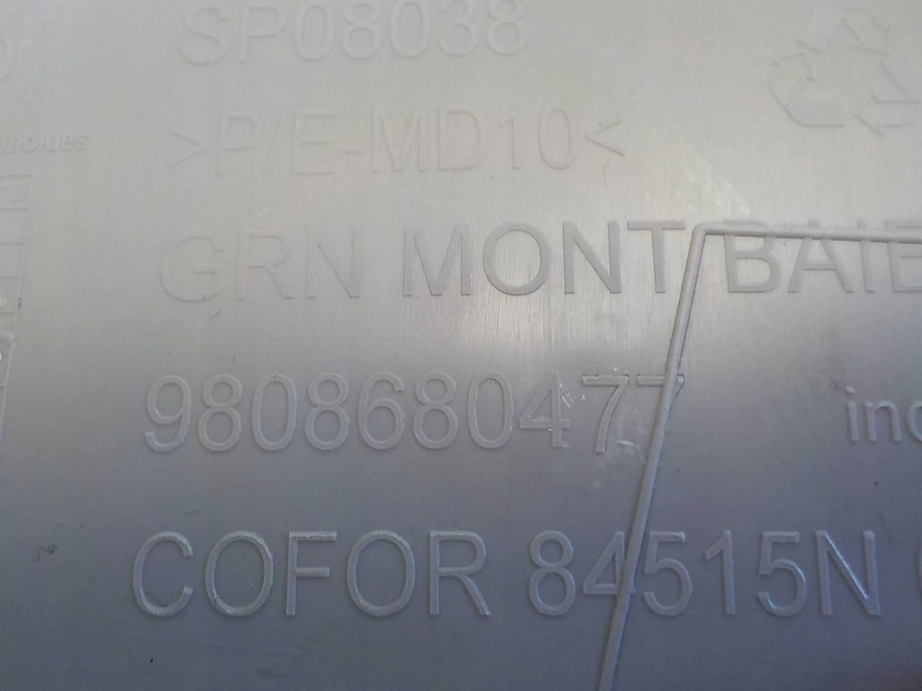 фото №2, Toyota proace 2019 защита стойка левая