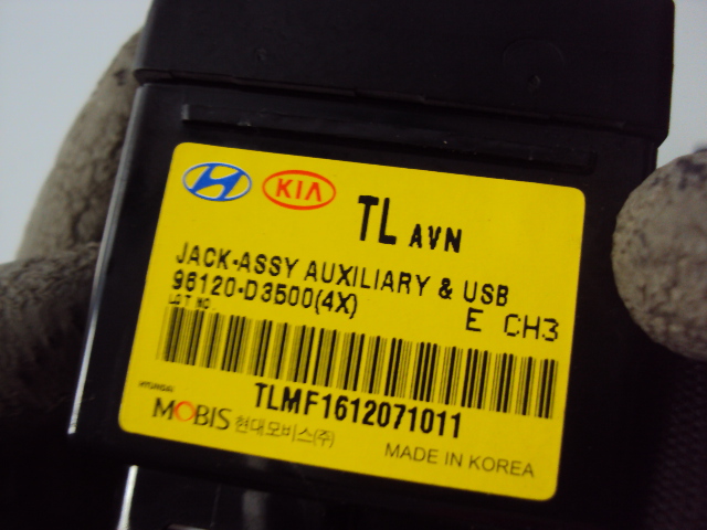 фото №4, Разъём aux usb hyundai tucson ii 15-