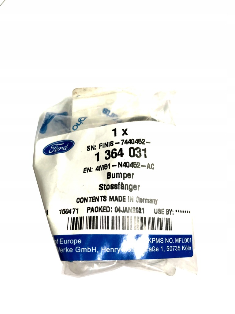 фото №2, Отбойник багажника ford focus ii kombi/s-max/galaxy