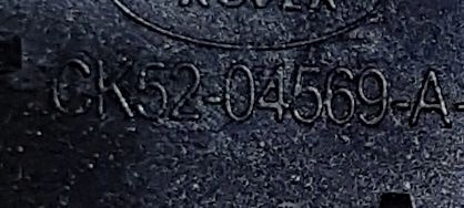 фото №5, Range rover vogue l405 рамка защита туннель задняя