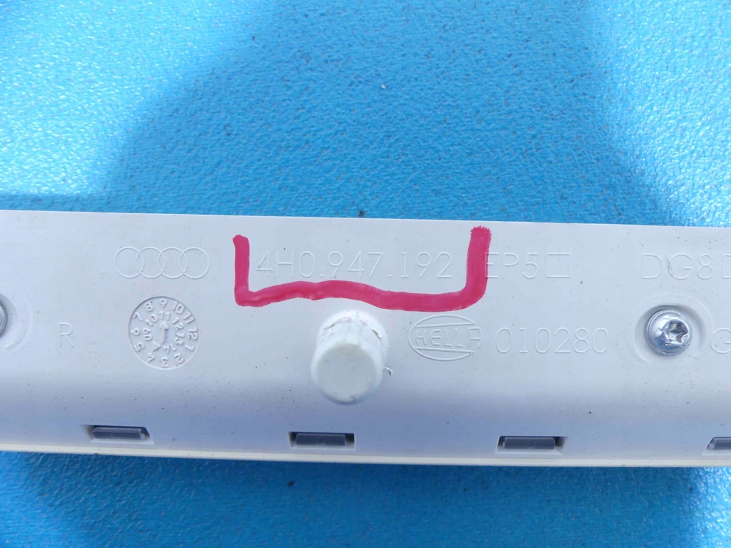 фото №4, Подсветка правое потолочный лампа audi a8 d4