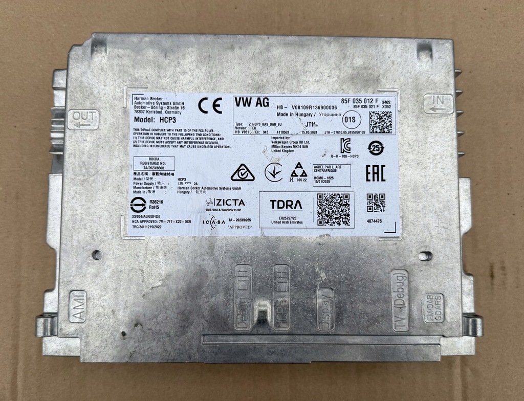 фото №1, Усилитель audi 85f035012f....