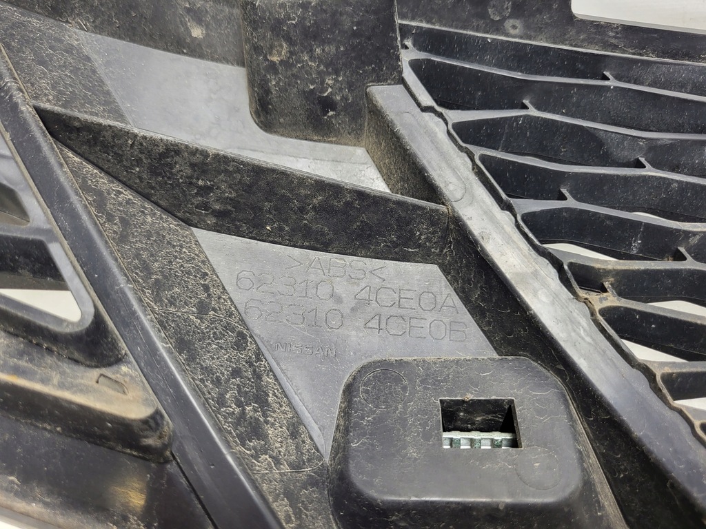 фото №7, Nissan x-trail t32 решётка радиатора решётка радиатора двигателя хром 62310 4ce0a