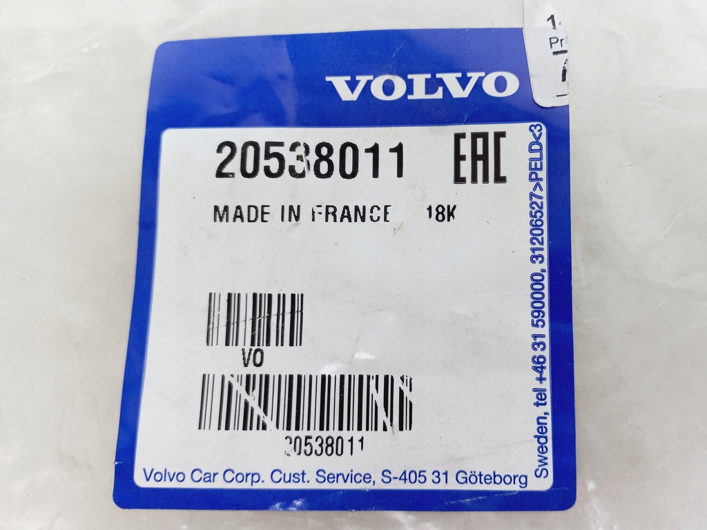 фото №3, Nowa оригинальная накладка порог подножка нижний renault premium dxi midlum