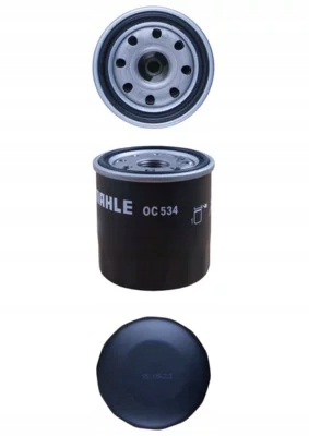 фото №2, Фильтр масла citroen c1, c1 ii daewoo ti