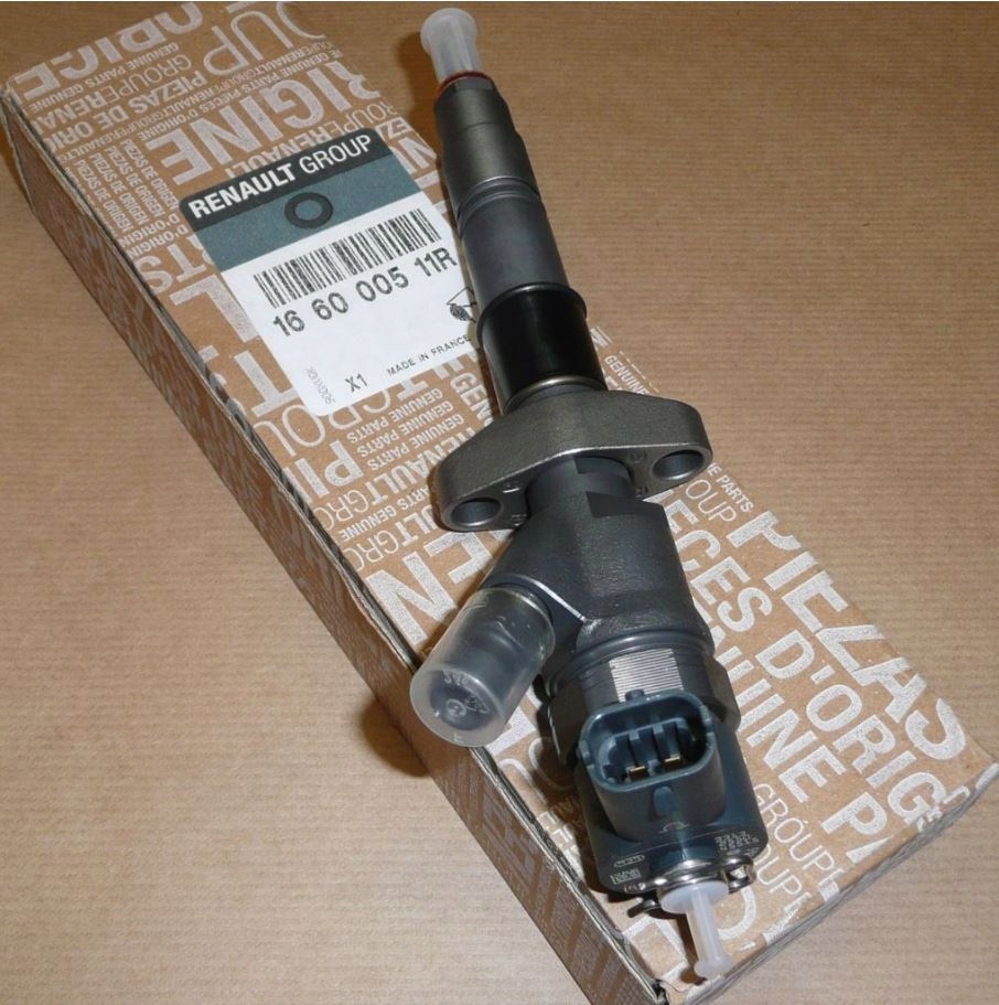 фото №3, Форсунка r trafic ii