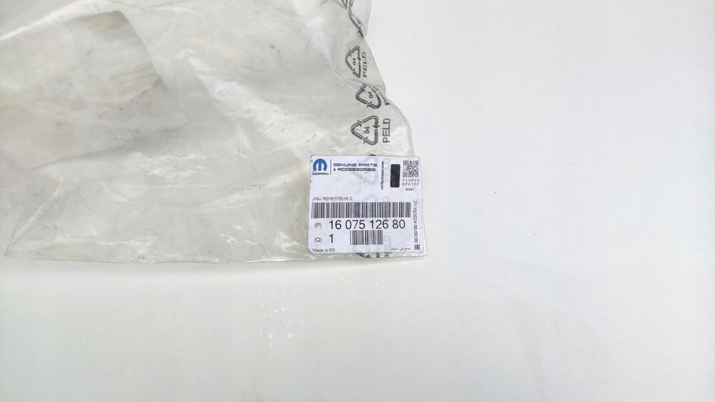 фото №7, Peugeot 208 2008 i поворотник зеркало правый 1607512680 dr258