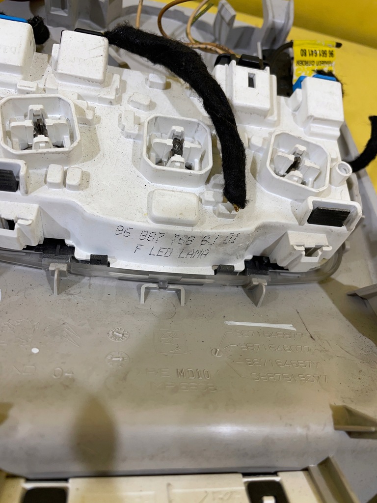 фото №6, Citroen c4 ii - лампа стельовий - перед - 9671645977