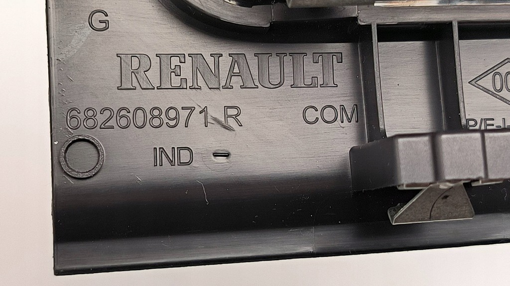 фото №3, Решётка обдув 682608971r renault master iii