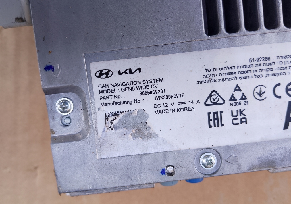 фото №3, Kia ev6 радіо заводський 96560-cv201