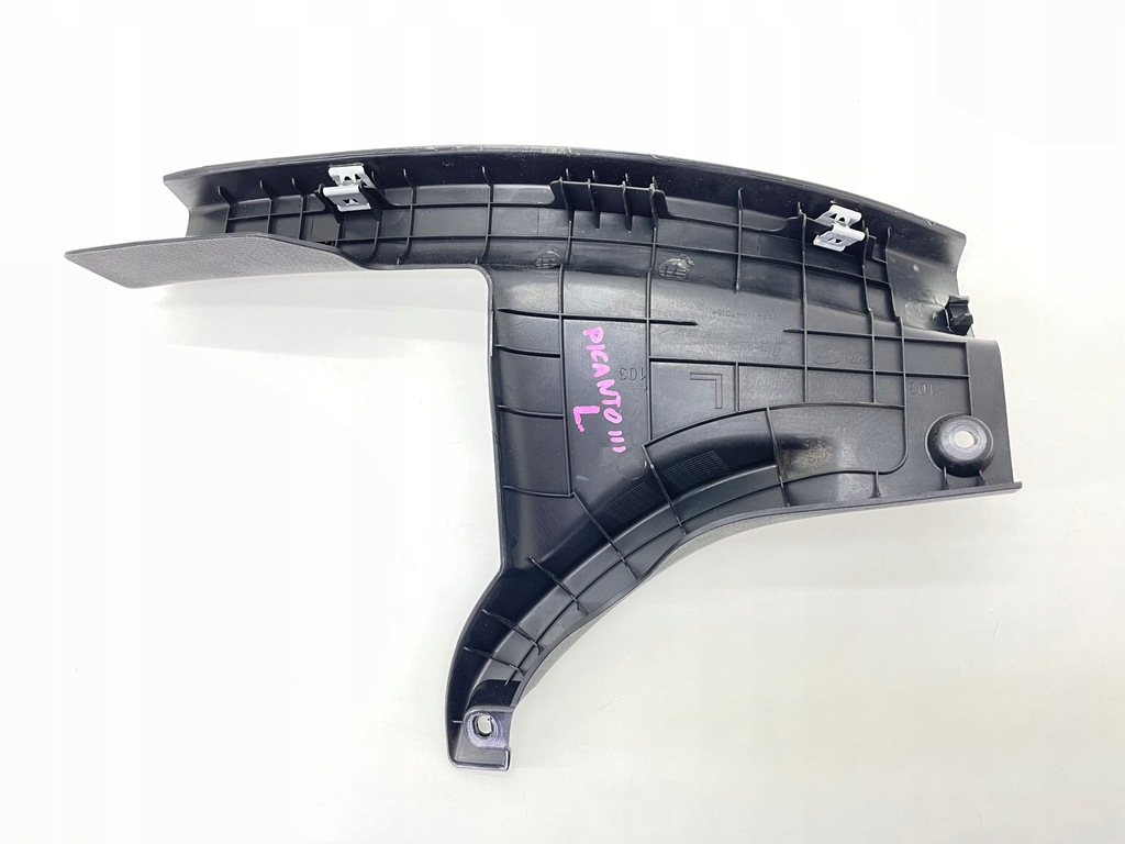 фото №5, Защита порог kia picanto iii od 2017- 85875-g6000 левая сторона