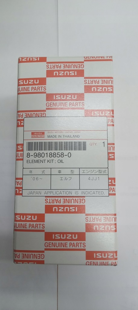 Купить Фильтр масла isuzu 8980188580