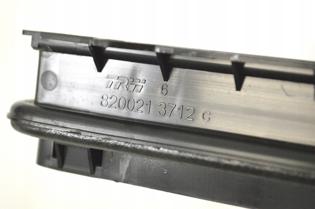 Nissan juke 1 f15 2018 решітка вентиляційна під  бампером заднім Недорого