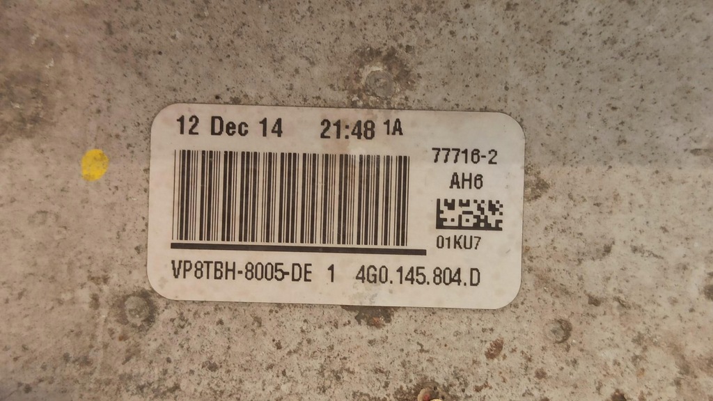 фото №5, Audi a6 c7 радіатор інтеркулер 4g0145804d