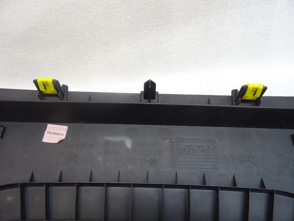 фото №9, Expert jumpy proace защита заглушка консоли 9808385977