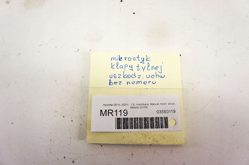 фото №5, Mr119 hyundai i20 iii 20- ^ микровыключатель ручка крышки