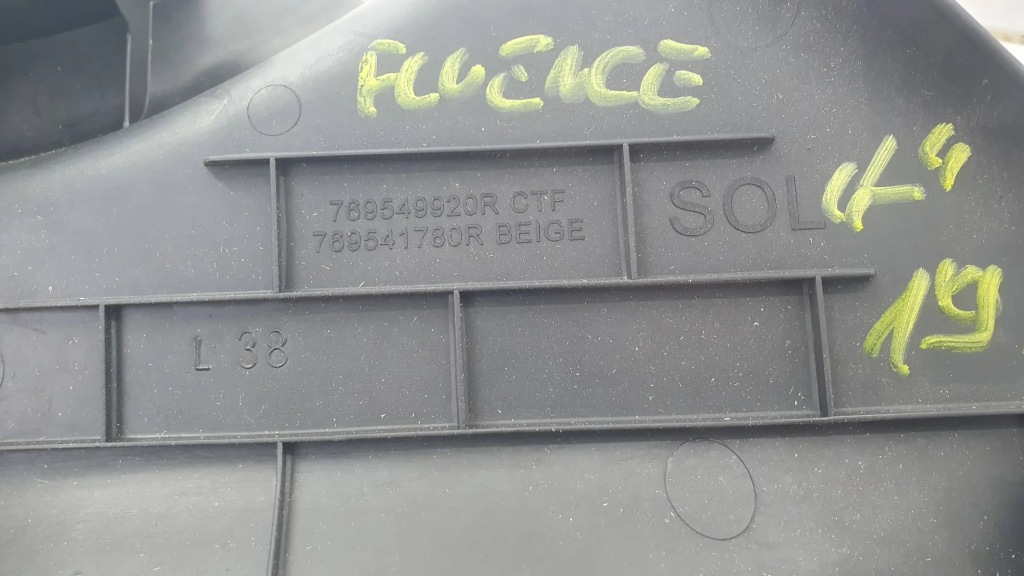 Renault fluence 769549920r защита левая молдинг порог накладка внутренняя в Украине