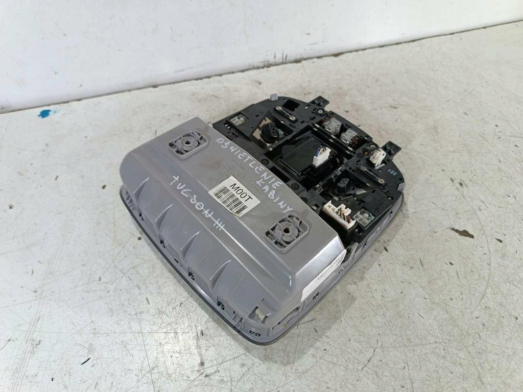 фото №7, Лампа освещение кабины hyundai tucson iii 92810-d300x