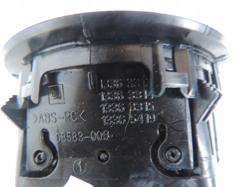 фото №3, Решітка обдув opel adam