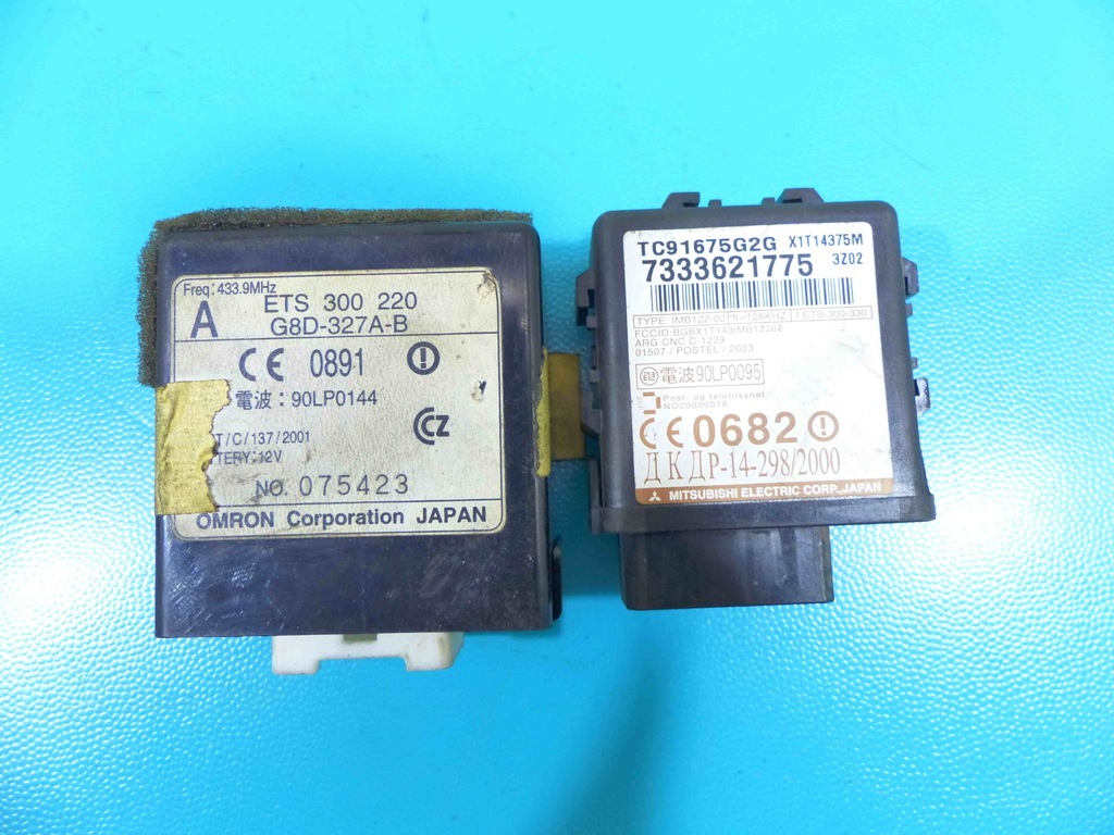 фото №11, Бортовой компьютер набор mazda mpv ii rf6a18881a 2.0 citd