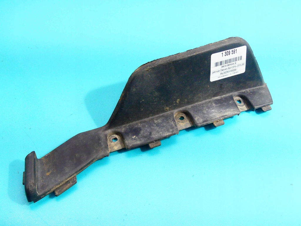 фото №1, Land rover discovery sport 14- защита брызговик