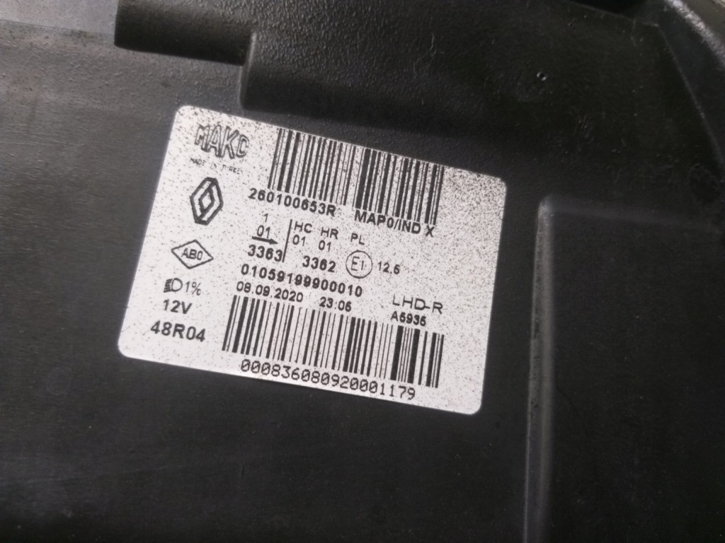 фото №4, Лампа левая правая renault clio iv 4 260608367r