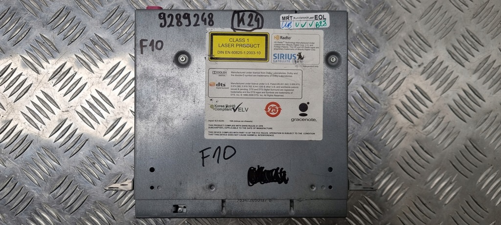 фото №8, Bmw оригінальний номер 9289248 5' f10 радіо навігації зчитувач