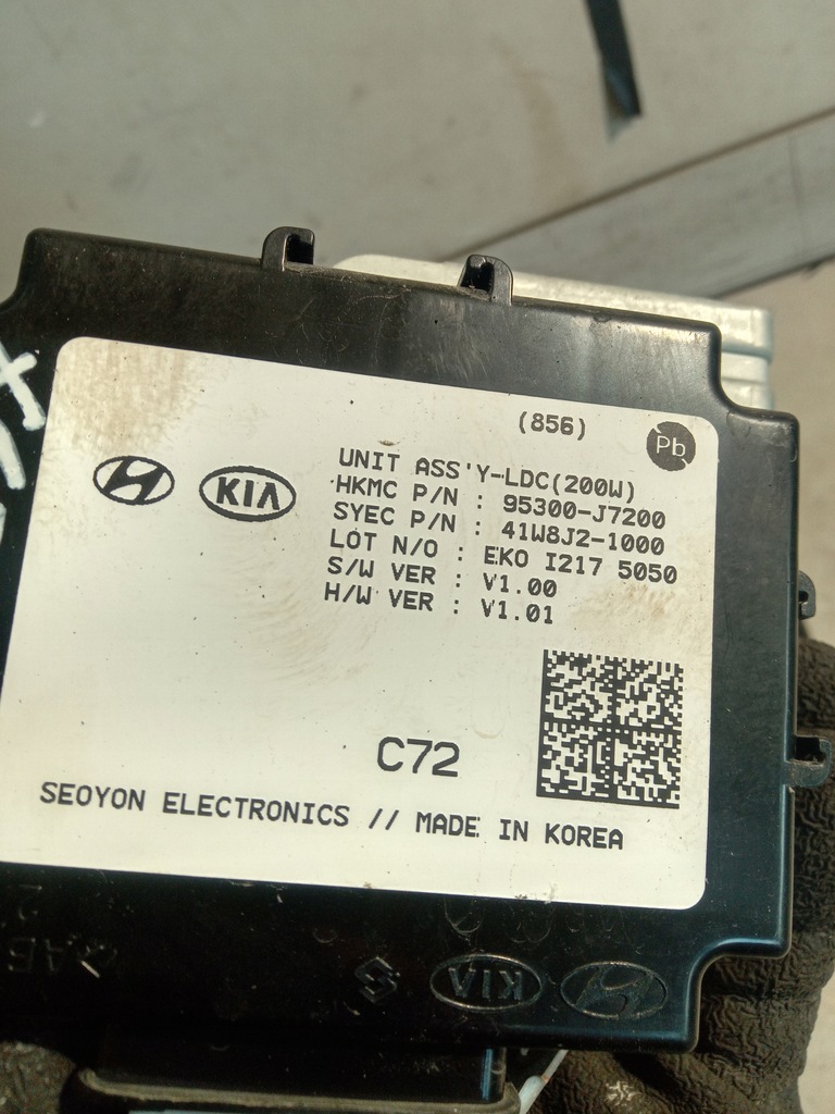 фото №6, Модуль блок управления ldc kia xceed 19- 1.4 t-gdi