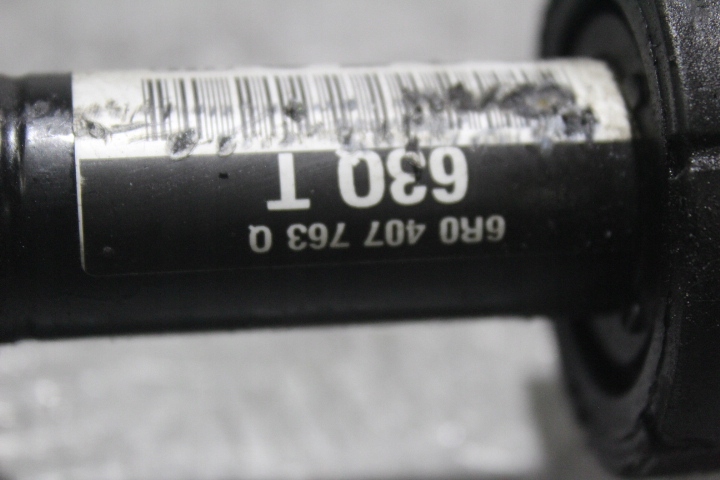 фото №2, Привідний вал ліва skoda rapid ii 1.6tdi