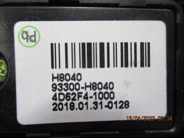 фото №10, Kia rio v рамка защита туннель 84635-h8000