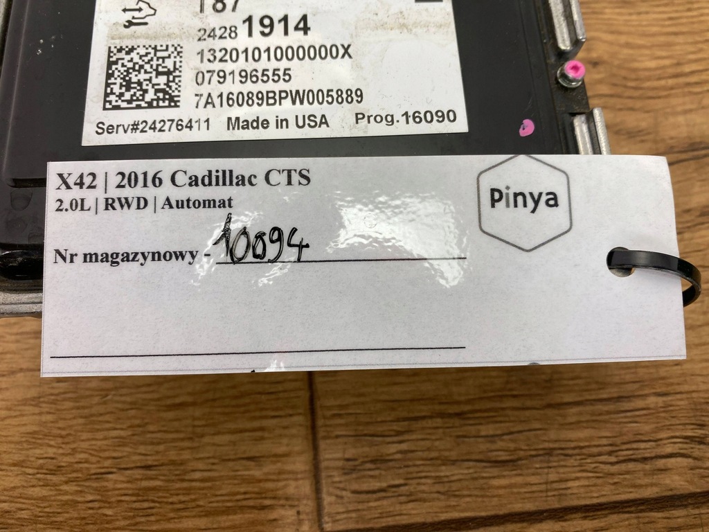 фото №8, Блок керування коробки передач cadillac cts iii 2014+