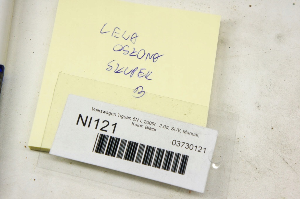 фото №7, Ni121 vw tiguan i 5n защита стойка левая средняя