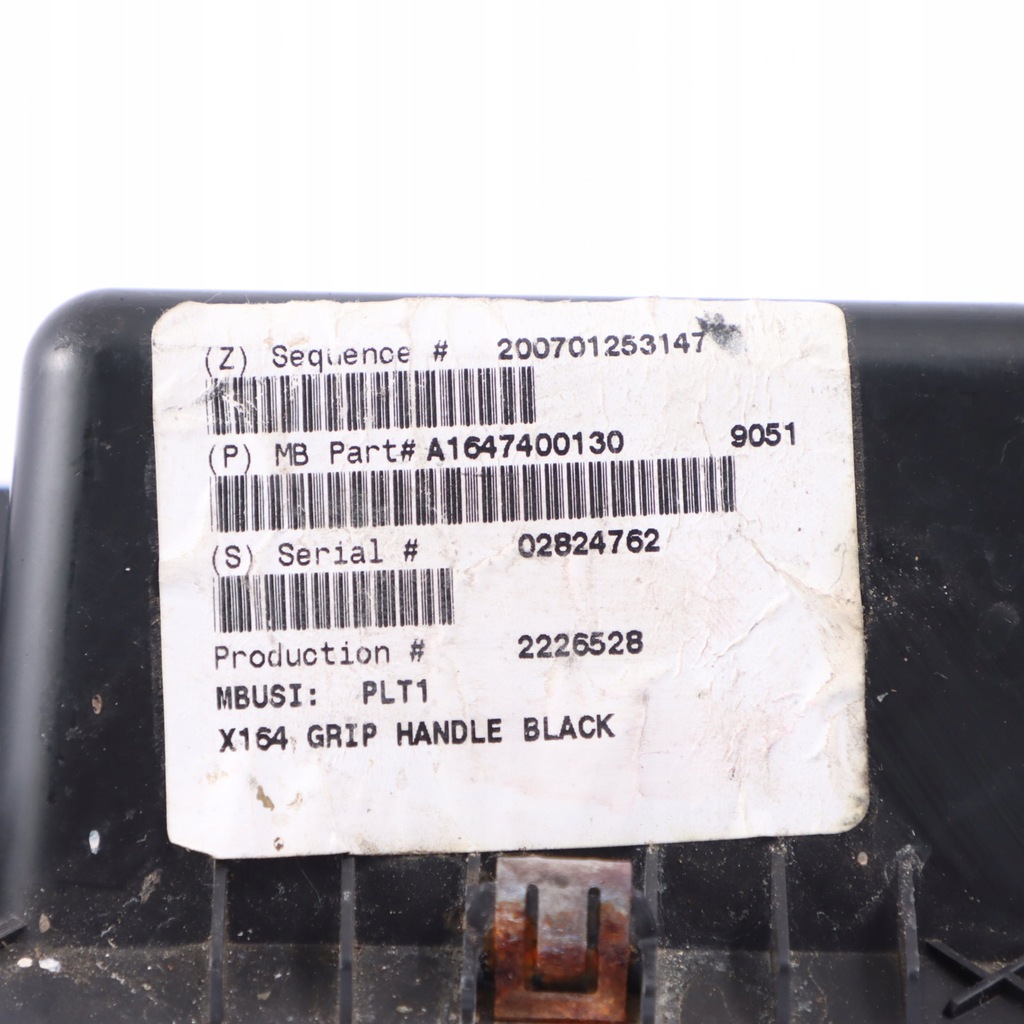 фото №13, Mercedes w164 захист замка молдинг кришки a1647400130