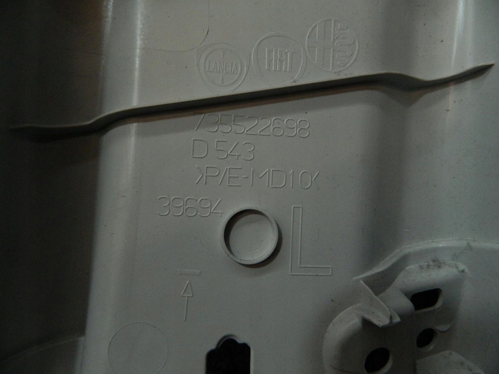 фото №7, Обшивка захист стійка fiat 500l 2012- ліва верхній