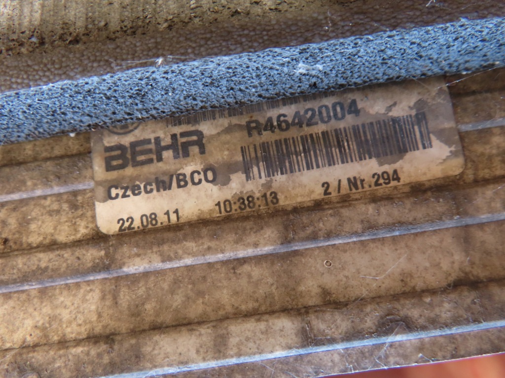 Vw polo 6r 1.6 tdi интеркулер r4642004 Доставка