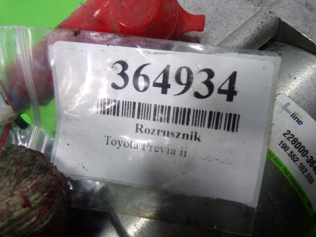 фото №7, Toyota previa ii 2.0 d4d 116km стартер 2280003640