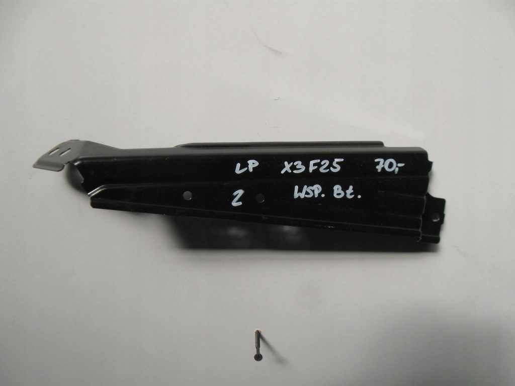 фото №1, Кронштейн крила лівий перед bmw x3 f25