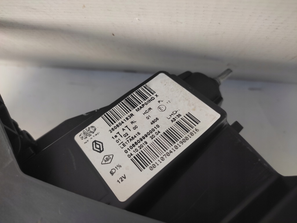 фото №6, Renault clio v лампа ліва передня перед full led 2019-