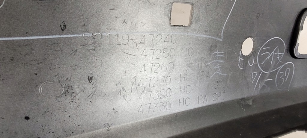 Бампер перед передній toyota prius + plus 2012- 52119-47440 / 52119-47240 Зі Шроту