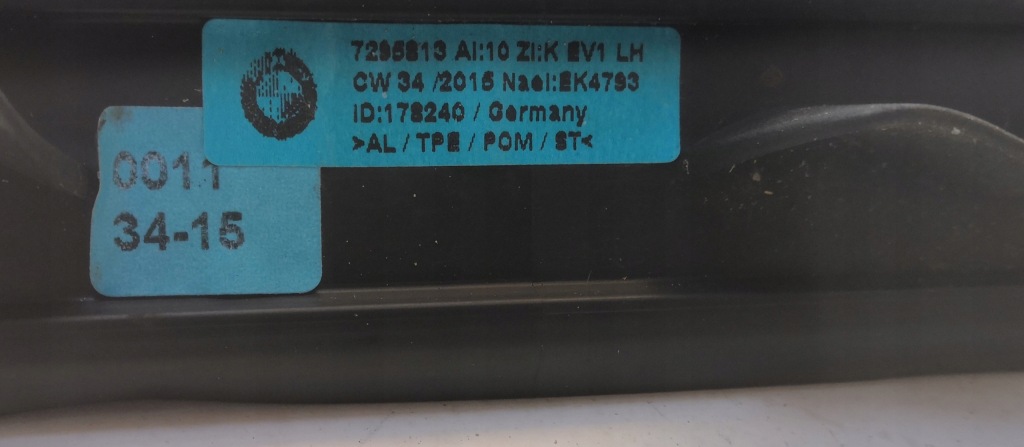 Bmw f15 рейлинг крышный левое  серебристый оригинальный Доставка