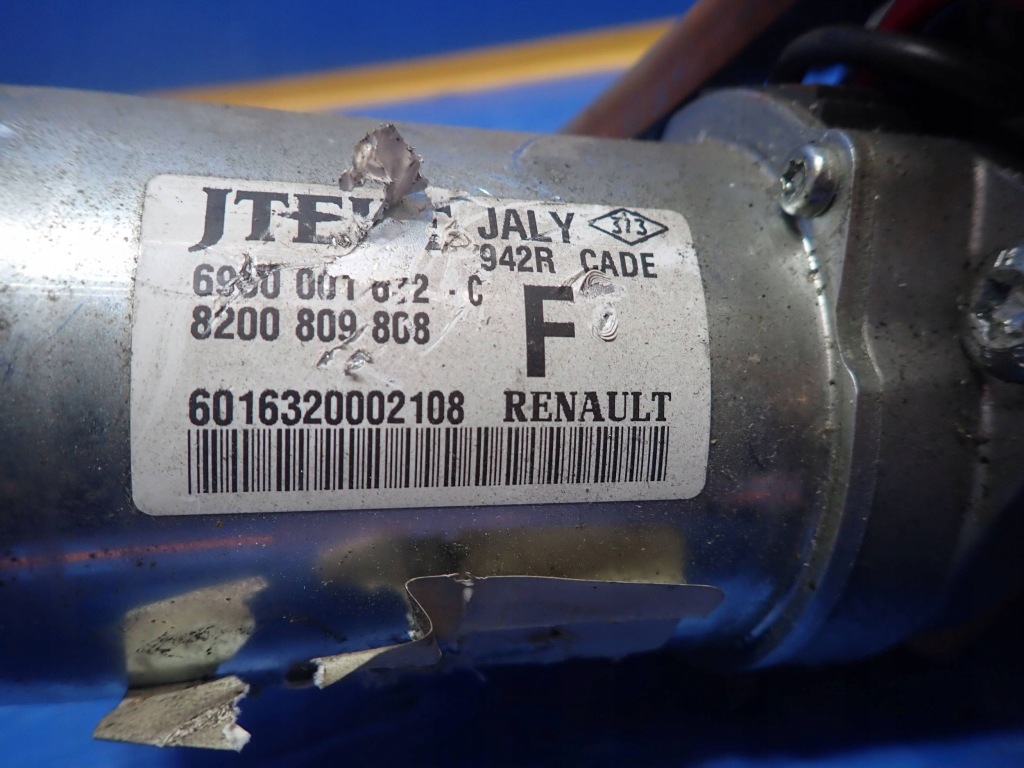 фото №4, Усилитель электрический renault twingo ii 8200809808