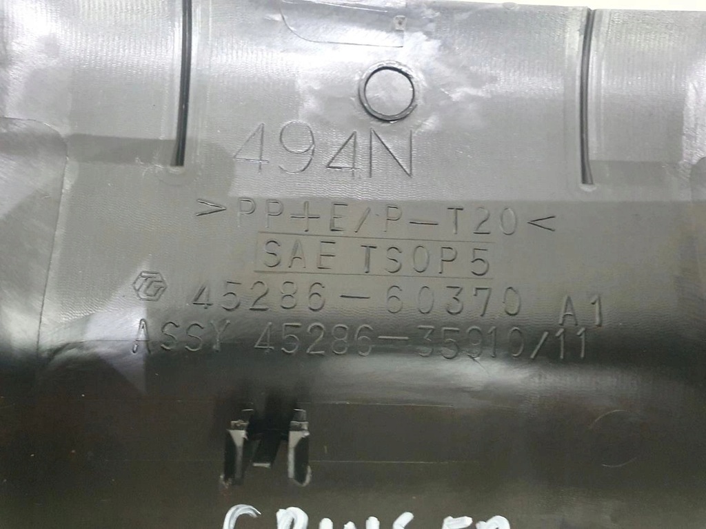 фото №6, Захист колонки керма toyota land cruiser 120