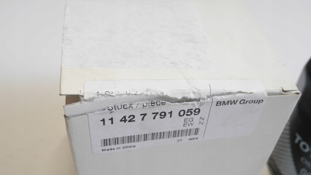 фото №2, Mini cooper r50 фільтр оливи 7791059