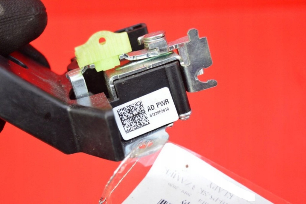 фото №7, Замок кришки задня багажника 81230f2010 hyundai elantra 6 vi sedan 19-20